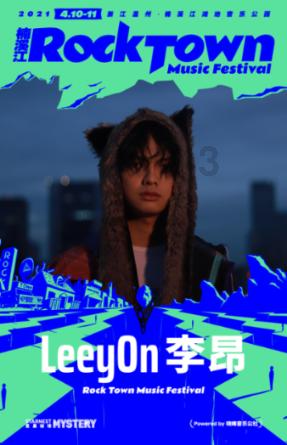 探索