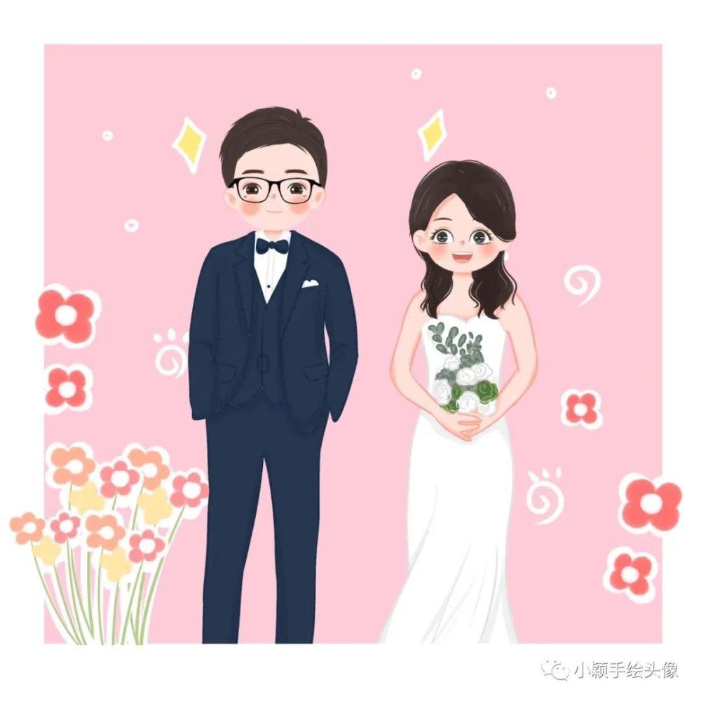 万词王