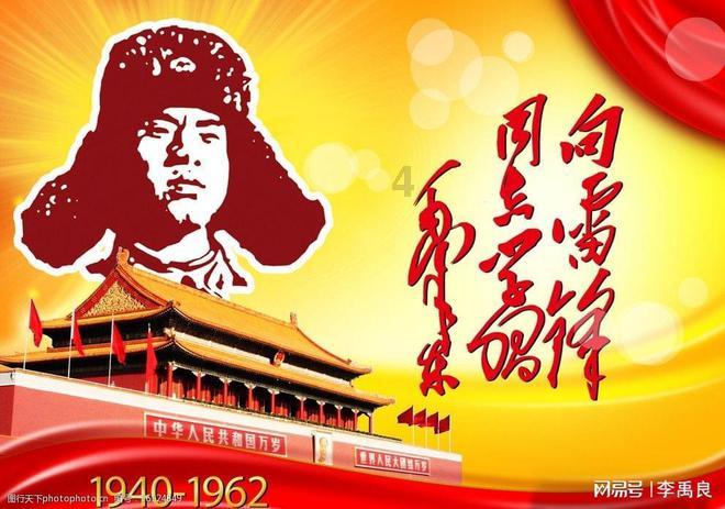 召唤神龙万宁版祖龙