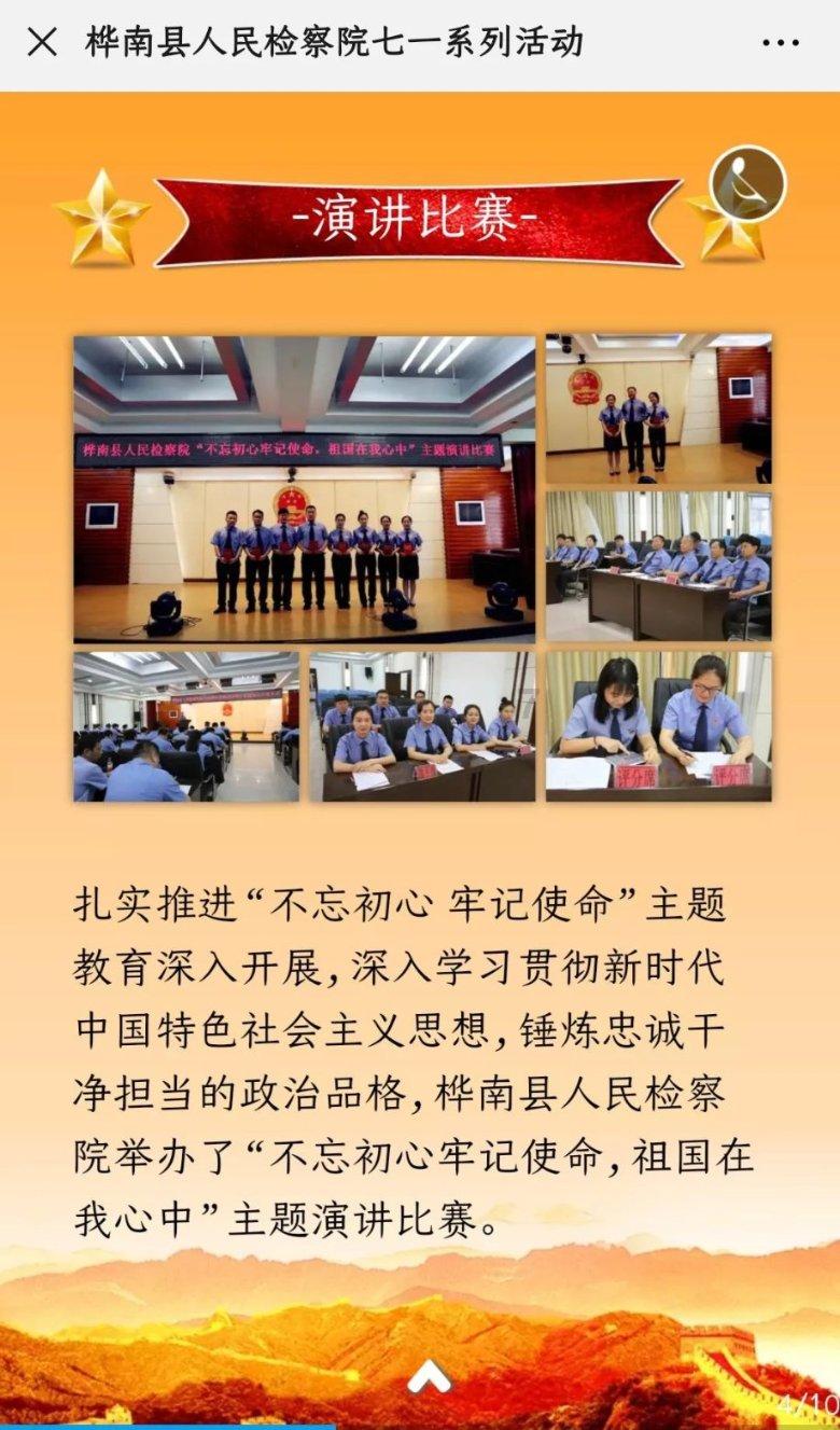妙鸭相机app下载官网
